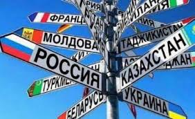 МИД будет активно продвигать белорусскую продукцию на внешние рынки