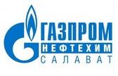 Газпром нефтехим Салават