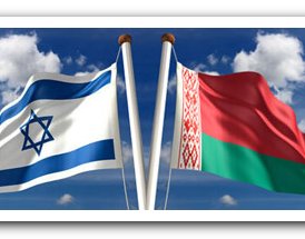 Израиль готов внедрять высокие технологии в белорусское сельское хозяйство