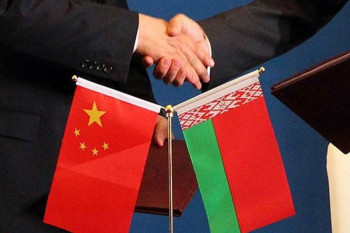 CIFER: доступ на рынок Китая