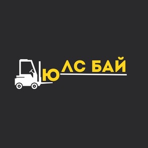 ЮЛС БАЙ Частное предприятие