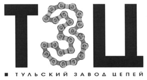 Тульский завод цепей ООО