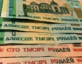 Итоги валютных торгов: белорусский рубль не сдался, заставив евро подешеветь