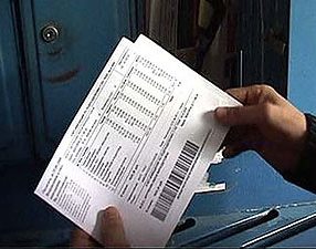 МинЖКХ: тарифы в 2013 году будут повышаться, но точные сроки неизвестны