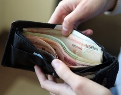 Базовую величину планируют увеличить на 20% с 1 января