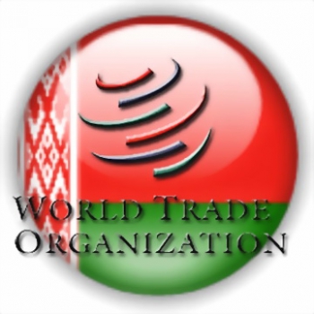 Вступление России в ВТО угрожает белорусской модели ?