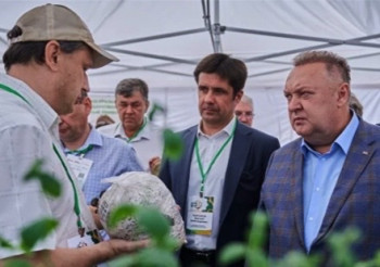 Сельскохозяйственная выставка «ДЕНЬ ПОЛЯ 2026»