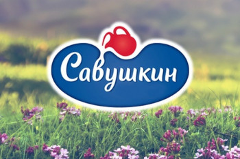 «Савушкин продукт» выкупил Березовский сыродельный комбинат