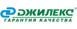 ДЖИЛЕКС