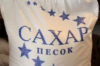 Сахарный сезон - цена повышена