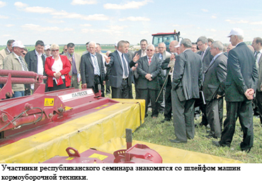 Не потерять бы вновь 1,5 триллиона рублей...