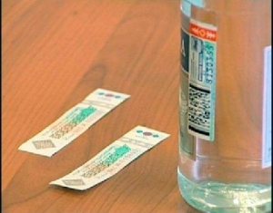 Ставки акцизов на алкоголь увеличиваются на 11,8-61,6%