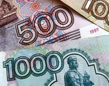 На торгах 9 декабря российский рубль продолжало штормить