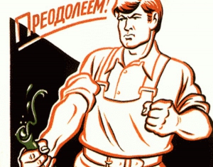 МВД предлагает ограничить доступность алкоголя