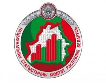Белстат: в июле сальдо внешней торговли товарами снова стало отрицательным