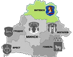 Список неиспользуемого имущества Витебской области размещен в открытом доступе