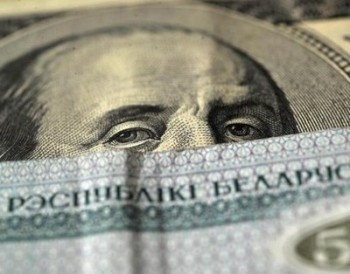 Торги 27 ноября завершились ослаблением сразу всех основных валют