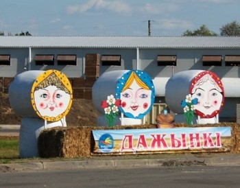 Более 50 объектов подготовили в Круглом к областному фестивалю "Дажынкі" 