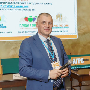 Энергия, кадры и технологии: ведущие эксперты обсудят, как снизить затраты в тепличном бизнесе до 70%