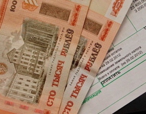 Возмещение затрат на ЖКУ населением составляет в среднем 15,3%