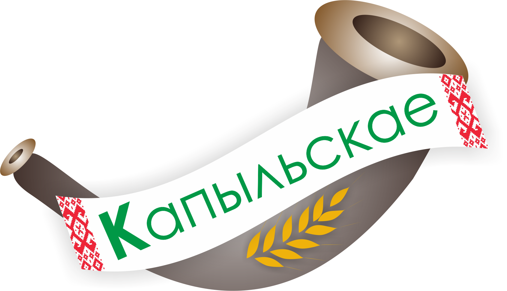 Копыльское ОАО