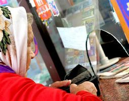 Не планируется изменение установленных способов выплаты пенсий