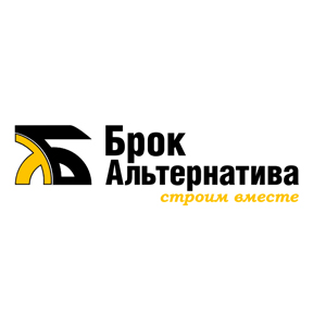 Брок Альтернатива