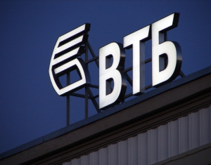 Российский ВТБ будет выдавать льготные кредиты на приобретение белорусской техники