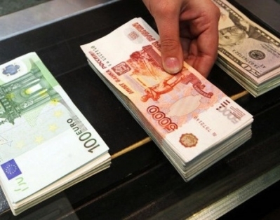 Итоги валютных торгов: доллар остался, остальные валюты подорожали