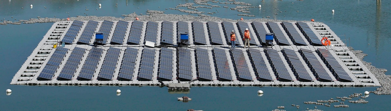 Компания Bosch Floating Solar PV System & Solutions Co., Ltd 