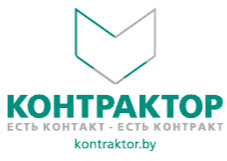 КОНТРАКТОР ООО