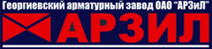 Арзил