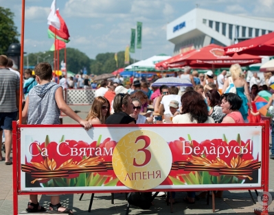 В День Независимости в Минске пройдет свыше 30 культурно-массовых мероприятий