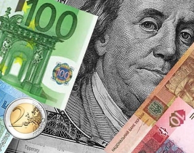 Итоги валютных торгов: рубль подешевел ко всем валютам