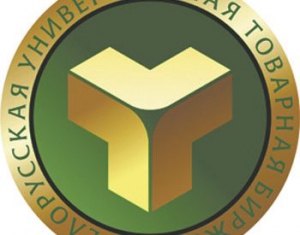 Первые торги товарными фьючерсами состоялись в Беларуси