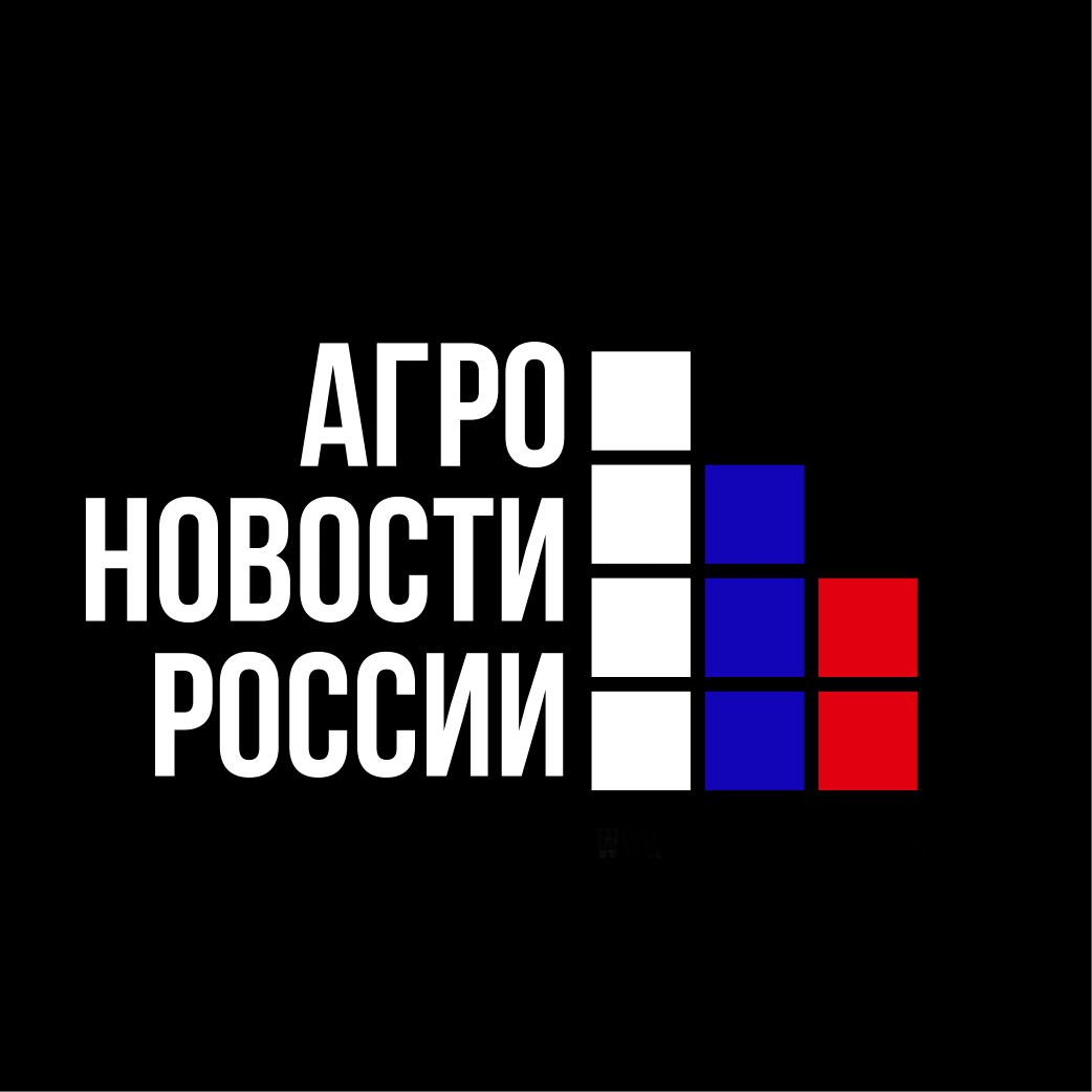 АГРО Новости России  ООО