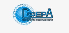 Сфера технологий безопасности ООО