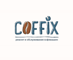 Coffix