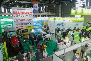Продолжается прием заявок на участие в крупнейшей агропромышленной выставке России - "АгроКомплекс 2024"