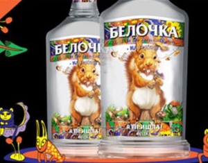 В России зарегистрировали водку  "Белочка: я пришла!" 