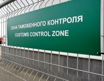 Украина обложит белорусский экспорт пошлиной, обидевшись за свои конфеты и пиво