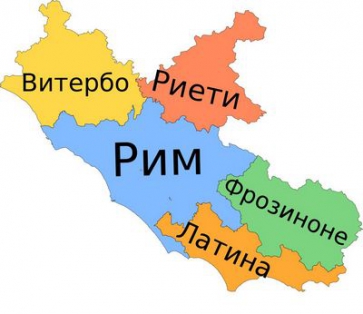 Итальянский регион Лацио заинтересован в сотрудничестве с Беларусью в области сельского хозяйства