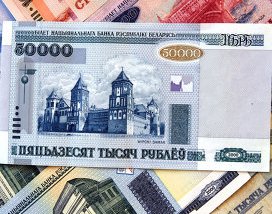 В Беларуси продолжится плавное снижение нацвалюты без оглядки на курс российского рубля