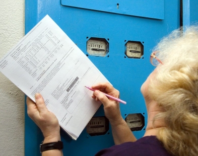 В Минске дорожает "коммуналка"