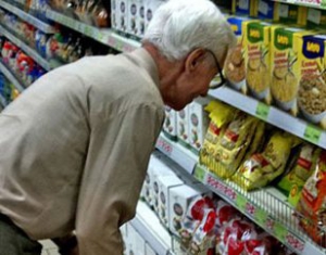  Инфляция за две недели января составила 1,9%