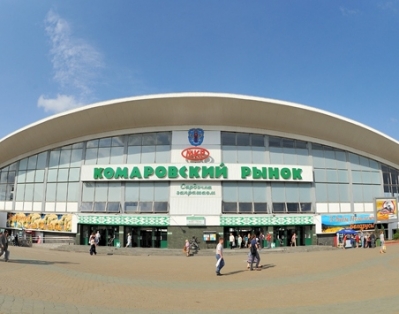 Свинину по Br63 тыс. за 1 кг будут продавать 29 ноября 