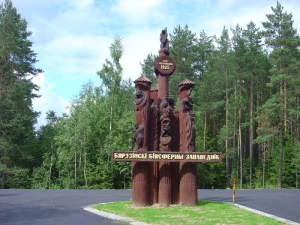 В биосферном заповеднике, ряде нацпарков и заказников ограничат число посетителей