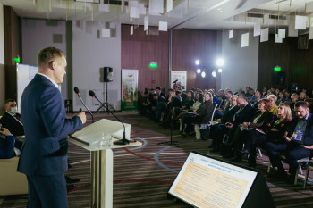 «Российский Форум Полеводов - 2024» пройдет с 5 по 6 сентября в Пятигорске