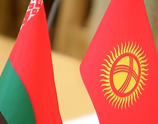 Беларусь предлагает Кыргызстану активнее реализовывать совместные производственные проекты