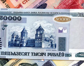 Рубль уходит на выходные в хорошем настроении